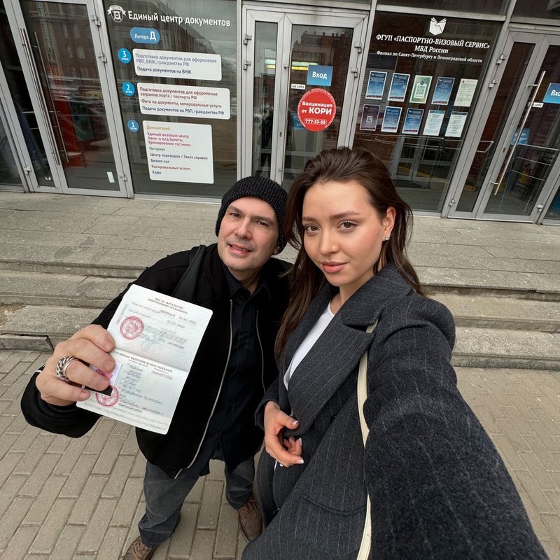 фотография Юридической компании Ve-Law на улице Марата