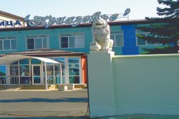 Бальнеологическая лечебница Приазовье, с рейтингом 2.4 - находится по адресу Краснодарский край, Славянск-на-Кубани, улица Отдельская, 328 