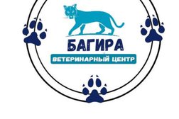 Ветеринарный центр Багира, с рейтингом 3.6 - находится по адресу Краснодарский край, Горячий Ключ, улица Репина, 14 