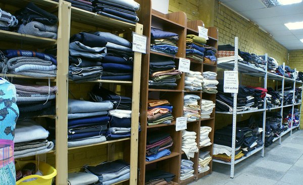 Магазин тканей и швейной фурнитуры Мерный лоскут на