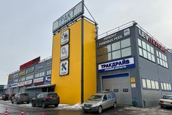 Магазин грузовых запчастей Тракдрайв, с рейтингом 2.1 - находится по адресу Москва, МКАД, 32-й километр, с1 