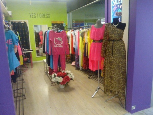 Магазин платьев в томске