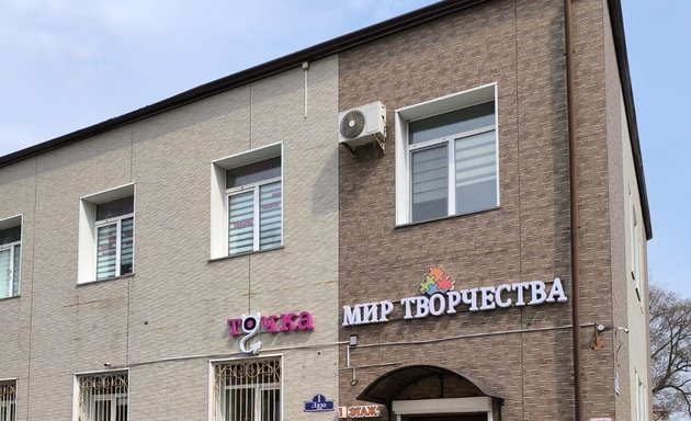 Анна Чапманның писькасының суреті