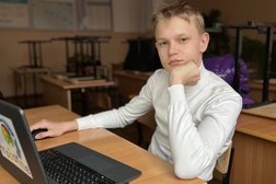 Школа программирования Progame_vl, с рейтингом 4.3 - находится по адресу Владивосток, Казанская улица, 4 