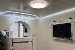 Стоматологическая клиника ДЕНТиС, с рейтингом 4.5 - находится по адресу Краснодар, Выгонная улица, 20 