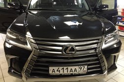 Студия Центр Тонирования, с рейтингом 3.8 - находится по адресу Московская область, Подольск, улица Машиностроителей, 44в 