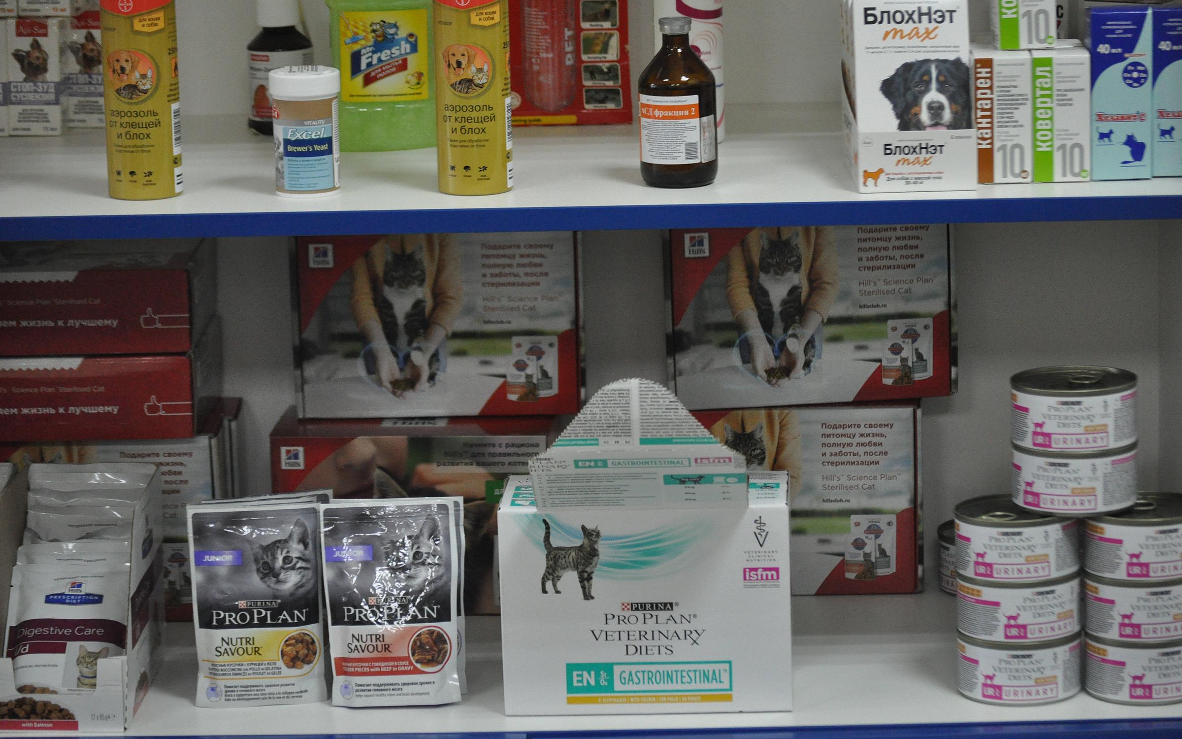 Феникс, ветеринарный центр на Вокзальной улице в Петушках, Владимир ...