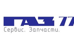 Автосервис ГАЗ 77, с рейтингом 2.7 - находится по адресу Московская область, Балашиха, квартал Щитниково, 18 