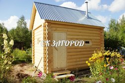 Строительная компания Загород, с рейтингом 3.5 - находится по адресу Нижний Новгород, Московское шоссе, 30в 