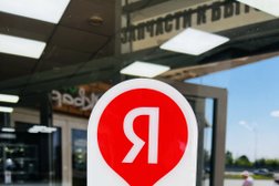 Авторизованный сервисный центр Next48, с рейтингом 4.4 - находится по адресу Липецк, проспект Победы, 106А 