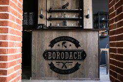 Барбершоп Borodach, с рейтингом 4.3 - находится по адресу Ростовская область, Батайск, Огородная улица, 84к4 