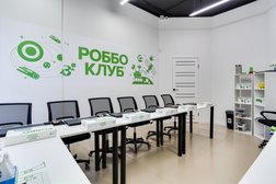 РОББО Клуб, с рейтингом 5 - находится по адресу Ростов-на-Дону, Берберовская улица, 24 