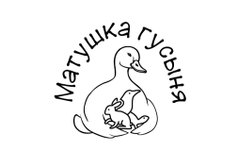 Ветеринарная клиника Матушка Гусыня, с рейтингом 3.9 - находится по адресу Нижний Новгород, улица Тимирязева, 39 