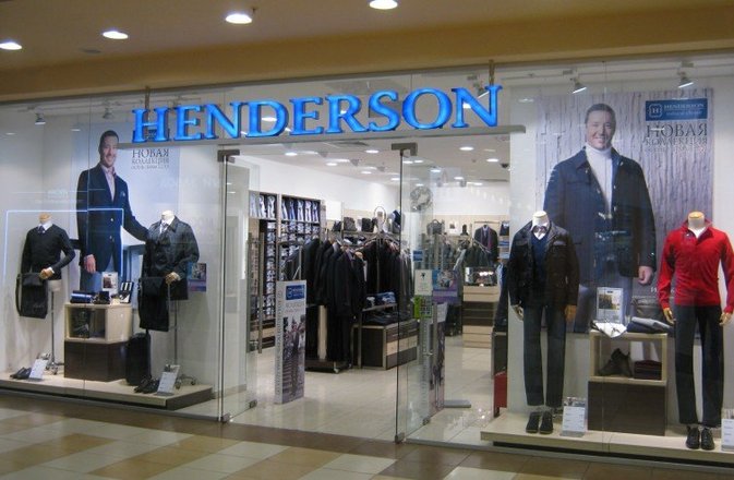 Мужская Одежда Henderson Интернет Магазин