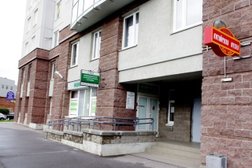 Лабораторная служба Хеликс, с рейтингом 3.7 - находится по адресу Санкт-Петербург, проспект Славы, 52 к1 