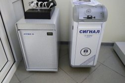 Единый центр газификации на проспекте Рыскулова, с рейтингом 2.7 - находится по адресу Алматы, проспект Рыскулова, 95 