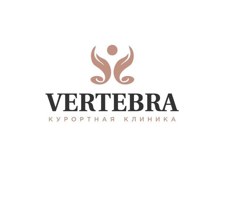 фотография Курортная клиника Vertebra в Кисловодске