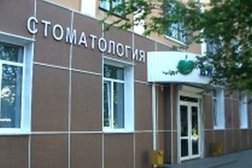 Стоматология Джулия, с рейтингом 3.5 - находится по адресу Волгоградская область, Волжский, улица Рихарда Зорге, 32 