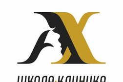 Школа-клиника дерматологии и косметологии Аси Хачатуровны, с рейтингом 3.7 - находится по адресу Республика Крым, Симферополь, Тихий переулок, 4 