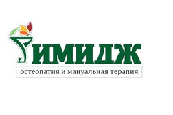 Салон красоты Имидж, с рейтингом 3.3 - находится по адресу Курск, улица Бойцов 9-й Дивизии, 195 