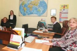 Турагентство Tez Tour, с рейтингом 2.8 - находится по адресу Москва, Бауманская улица, 33/2 ст1 