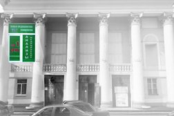 Диагностический центр Новые медицинские технологии, с рейтингом 4 - находится по адресу Курская область, Щигры, Красная улица, 54 