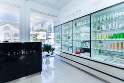 Эксперт-клиника эстетической медицины Триера, с рейтингом 4.8 - находится по адресу Краснодар, Рашпилевская улица, 256 