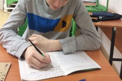 Репетиторский центр Innoschool, с рейтингом 3.2 - находится по адресу Новосибирск, Ленинградская улица, 147/1 