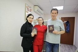 Учебный центр АZАЛИЯ, с рейтингом 5 - находится по адресу Москва, Зубовский бульвар, 16/20 с1 