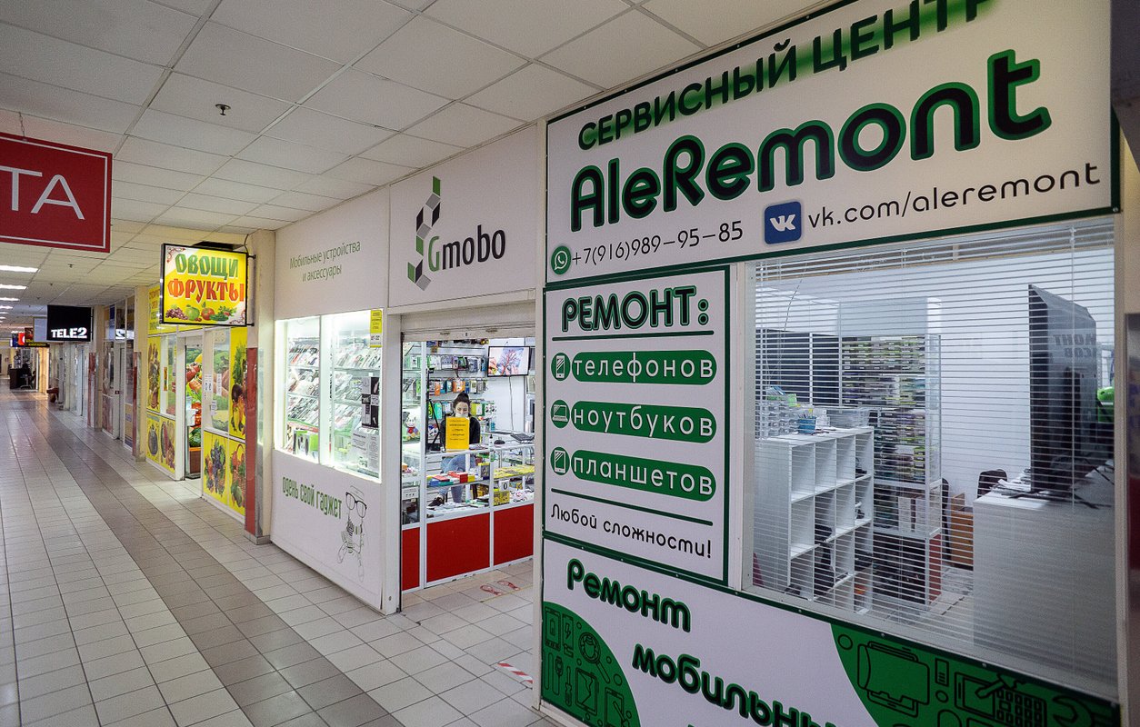 Займ на киви онлайн без процентов срочно