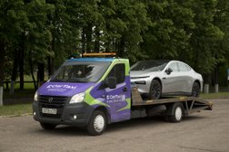 Служба эвакуации CarTaxi, с рейтингом 3.9 - находится по адресу Санкт-Петербург, пр-кт Энергетиков, д 3 литера А 