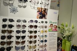 ПандаОптика, с рейтингом 3 - находится по адресу Рязань, улица Ленина, 6 