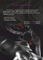 сертификат/документ Стриптиз-клуба Mojo`Re на улице Юмашева