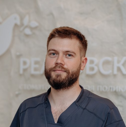 Константин Васильевич Таранов
