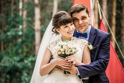 Праздничное агентство Виртуозы, с рейтингом 4.1 - находится по адресу Тамбов, Коммунальная улица, 50 