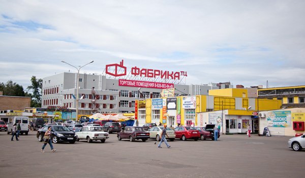 Адреса Магазинов Фабрики Москва