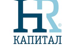 Консалтинговая компания HR Капитал, с рейтингом 3.4 - находится по адресу Алматы, Жарокова, 314а 