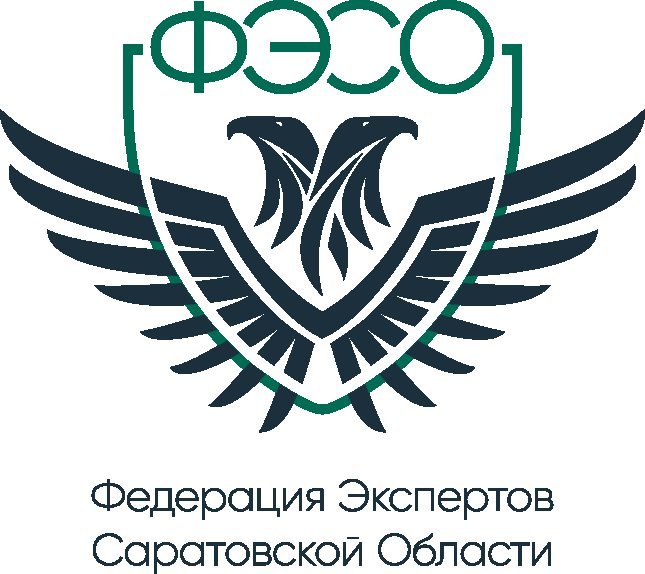 Магазин Специалист Саратов Официальный Сайт