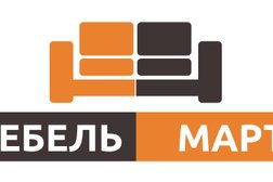 Мебельный магазин МебельМарт, с рейтингом 2.2 - находится по адресу Самара, Мирная улица, 64 