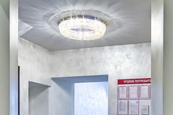 Медицинский центр Доминанта, с рейтингом 3.1 - находится по адресу Санкт-Петербург, набережная реки Фонтанки, 116 