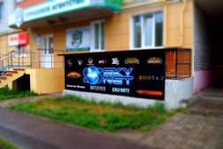Кибер арена Skynet, с рейтингом 3.5 - находится по адресу Курск, улица 50 лет Октября, 100г 