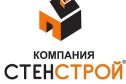 Официальный представитель Технониколь СТЕНСТРОЙ, с рейтингом 4.1 - находится по адресу Караганда, Московская, 4/1 