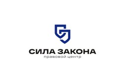Правовой центр Сила Закона, с рейтингом 2.2 - находится по адресу Нижний Новгород, Луначарского, 10 