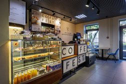 Экспресс-кофейня CofeFest, с рейтингом 3.7 - находится по адресу Москва, Большой Саввинский переулок, 12 ст16 