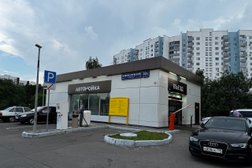 Умная мойка Портал, с рейтингом 4.7 - находится по адресу Москва, Новоясеневский проспект, 12Ас2 