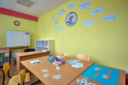 Центр скорочтения и развития памяти МегаМозг, с рейтингом 3.2 - находится по адресу Республика Татарстан, Казань, улица Рихарда Зорге, 60 