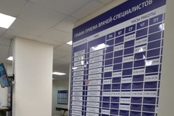 Клинико-диагностический центр Medиасс, с рейтингом 3.1 - находится по адресу Курск, проспект Вячеслава Клыкова, 92 