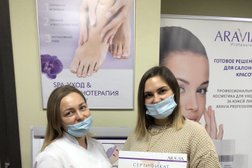 Учебный центр косметологии Aravia, с рейтингом 4.6 - находится по адресу Новосибирск, улица Восход, 11 