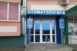 Стоматологическая клиника Н.И.К. дент, с рейтингом 3.2 - находится по адресу Старый Оскол, Северный микрорайон, 29 