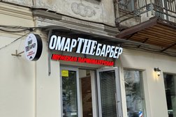 Барбершоп Омар theБарбер, с рейтингом 5 - находится по адресу Саратов, Мичурина улица, 69 